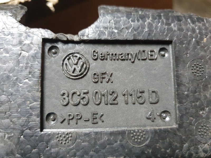 Ящик для инструментов Volkswagen Passat CC 2010 Седан