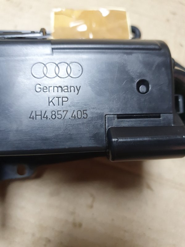 Пепельница задняя Audi A8 2012 4H
