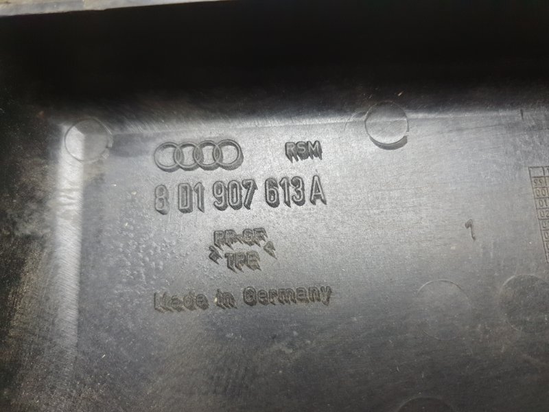 Крышка (кожух) Volkswagen PASSAT B5