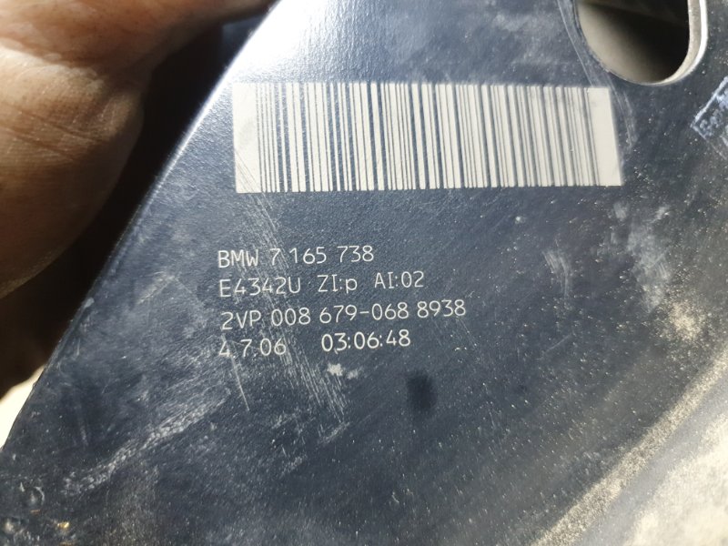 Фонарь задний правый BMW 5-series 2006 E60