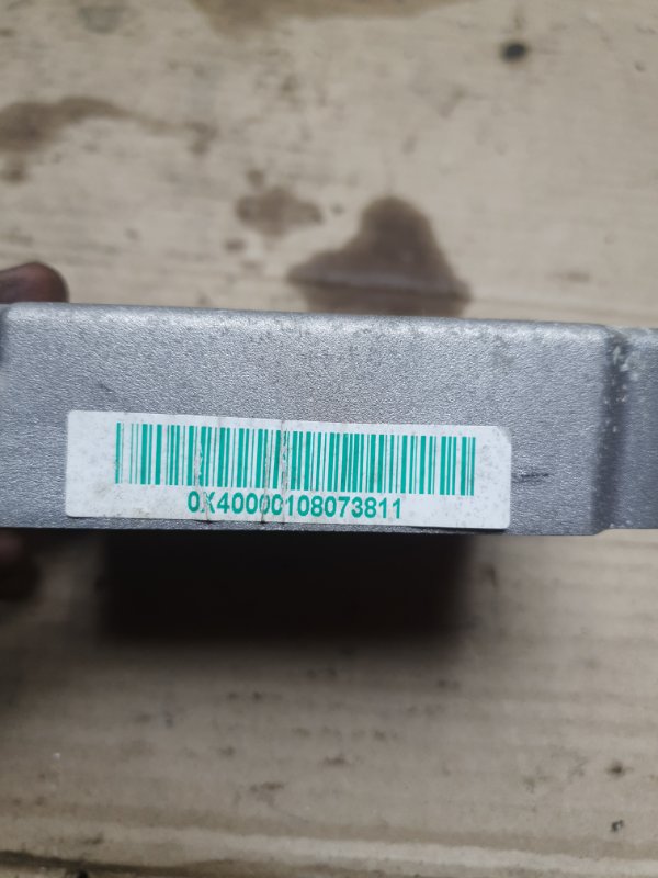 Блок SRS Chery Kimo 2012 S12
