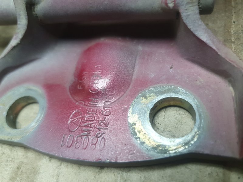Петля двери передней Chery Kimo S12