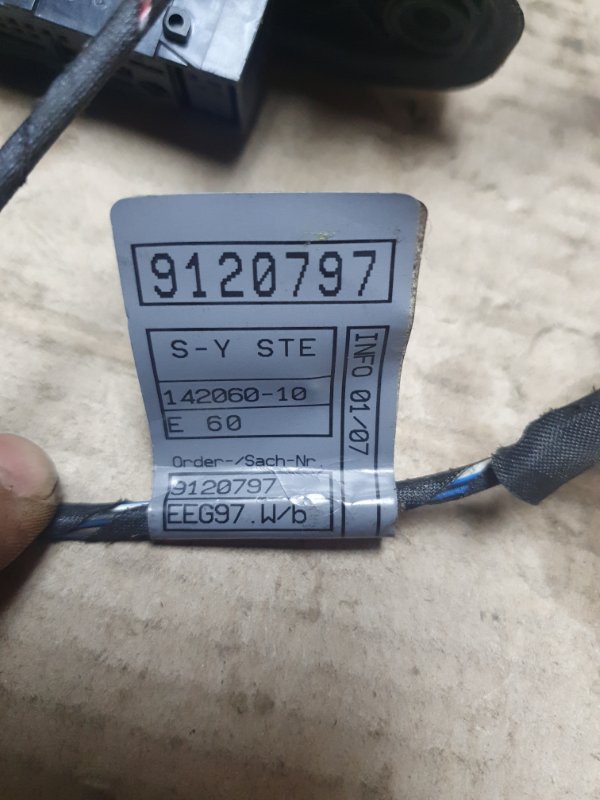 Проводка двери BMW 5-series 2008 E60