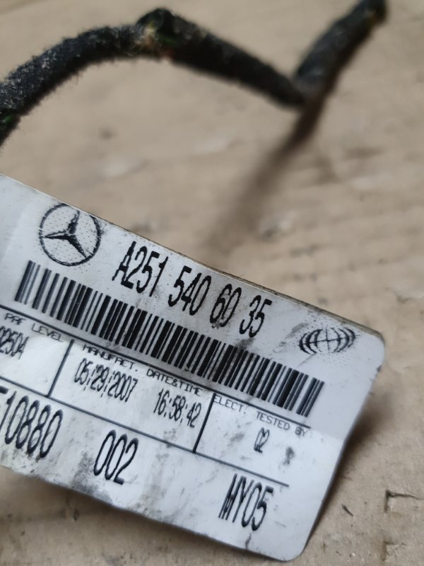 Проводка (жгут) Mercedes-Benz GL-Class 2007 X164