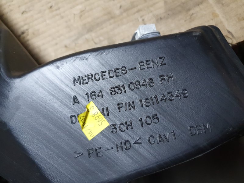 Воздуховод Mercedes-Benz GL-Class 2007 X164