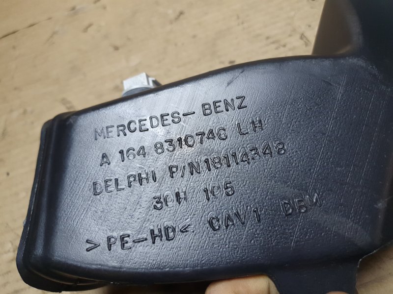 Воздуховод Mercedes-Benz GL-Class 2007 X164
