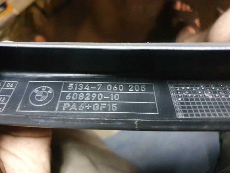 Накладка двери BMW 3-Series (E90) 2008 Седан