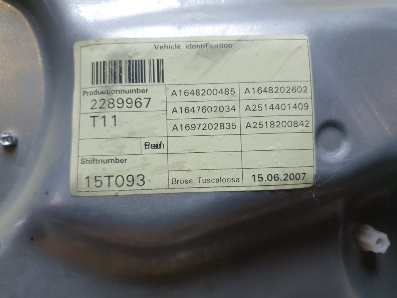 Трапеция стеклоподъемника передний правый Mercedes-Benz GL-Class 2007 X164