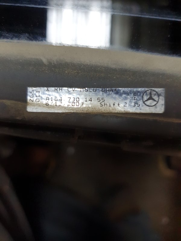 Стекло (форточка) задней правой двери Mercedes-Benz GL-Class 2007 X164