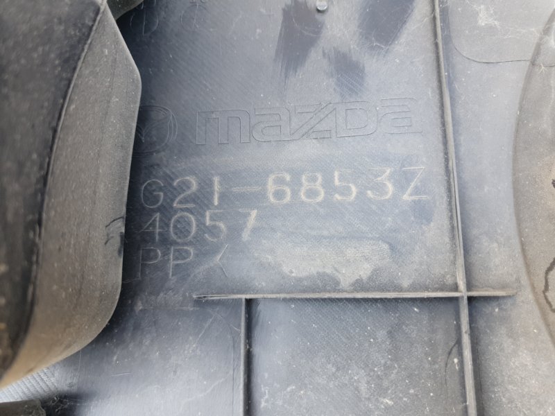 Обшивка двери (карта) Mazda CX-7 2009 ER