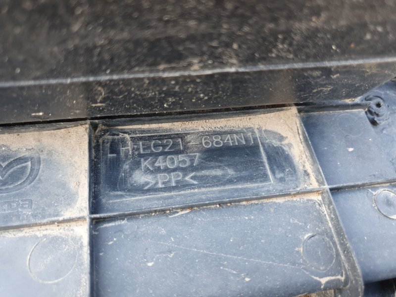 Обшивка двери (карта) Mazda CX-7 2009 ER