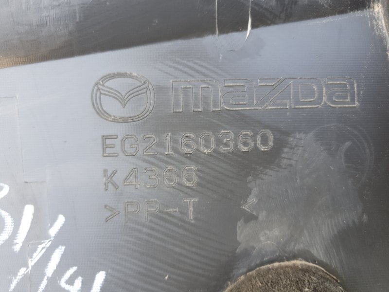 Накладка торпедо Mazda CX-7 2009 ER