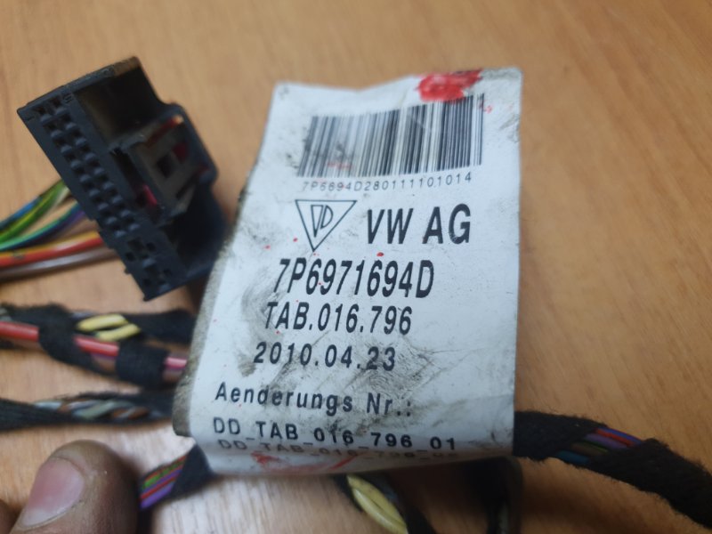 Жгут проводов двери Volkswagen Touareg 2011 7P
