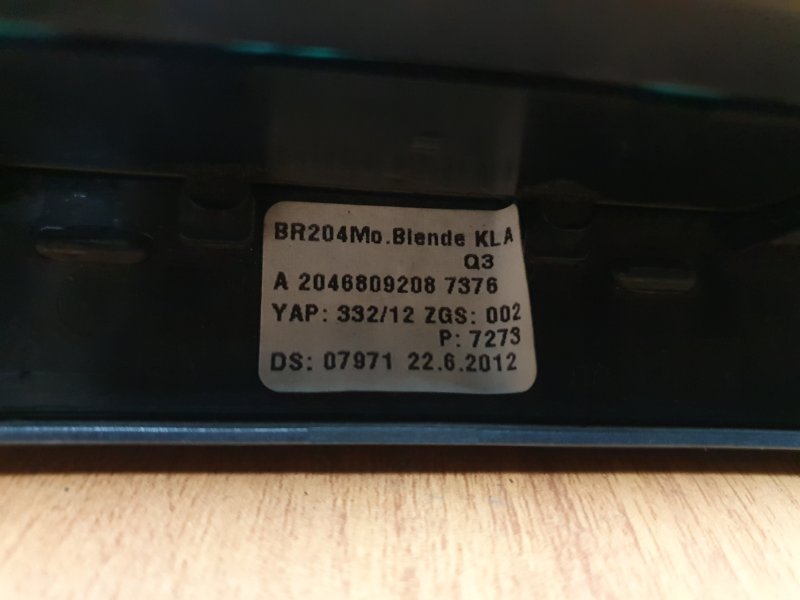 Блок управления климатом Mercedes-Benz C-Class 2012 W204