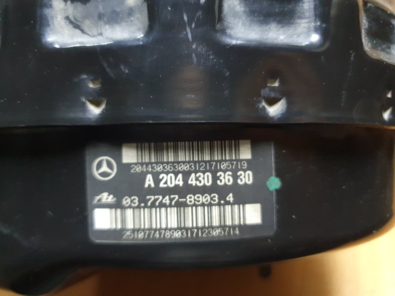 Вакуумный усилитель тормозов Mercedes-Benz C-Class 2012 W204
