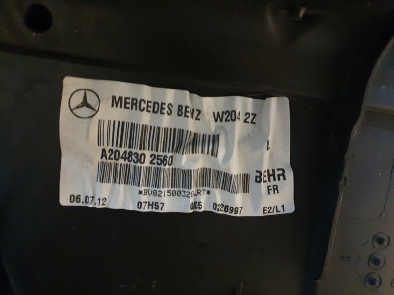Корпус печки Mercedes-Benz C-Class 2012 W204