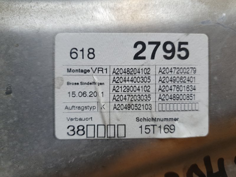 Стеклоподъемник Mercedes-Benz C-Class 2012 W204