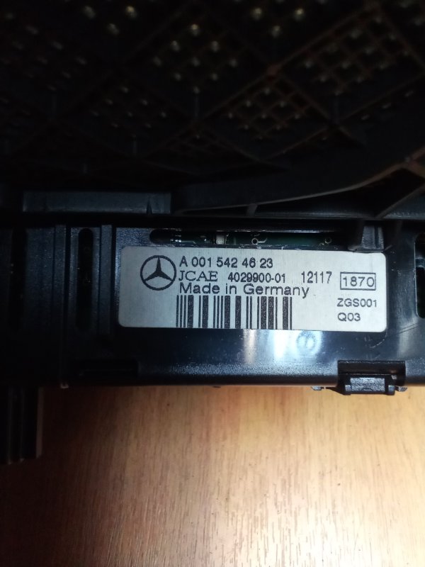 Накладка торпедо Mercedes-Benz E-Class 2012 C207