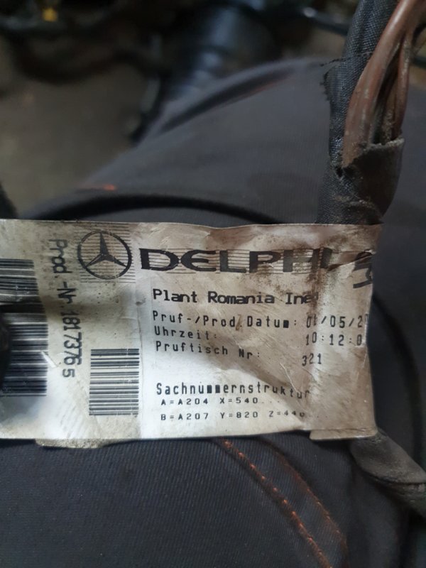 Проводка подкапотная Mercedes-Benz E-Class 2012 C207