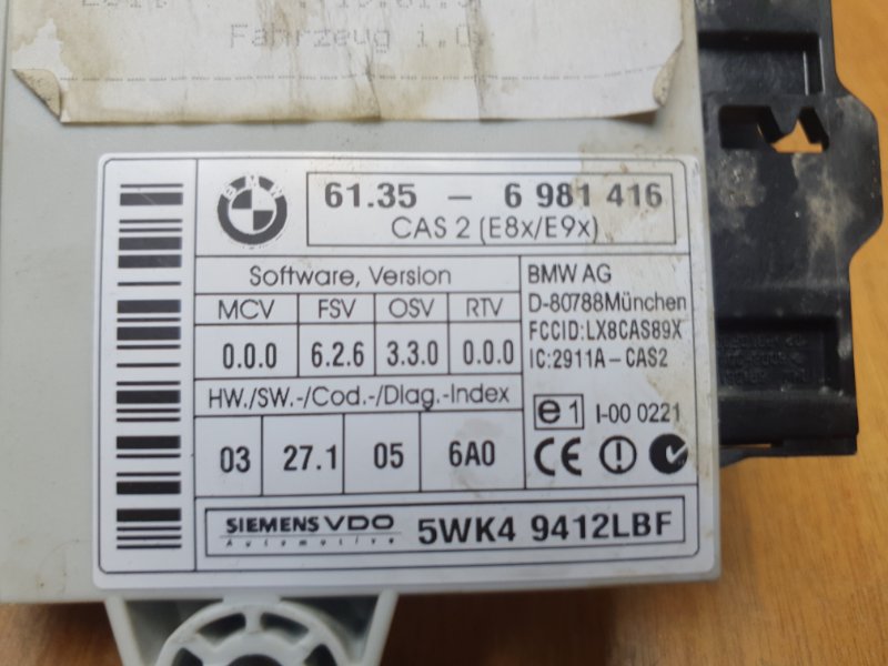 Блок управления BMW 5-series 2007 E60