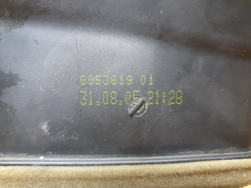Дефлектор BMW 5-series 2007 E60