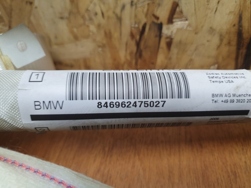 Подушка безопасности (шторка) BMW 5-series 2007 E60