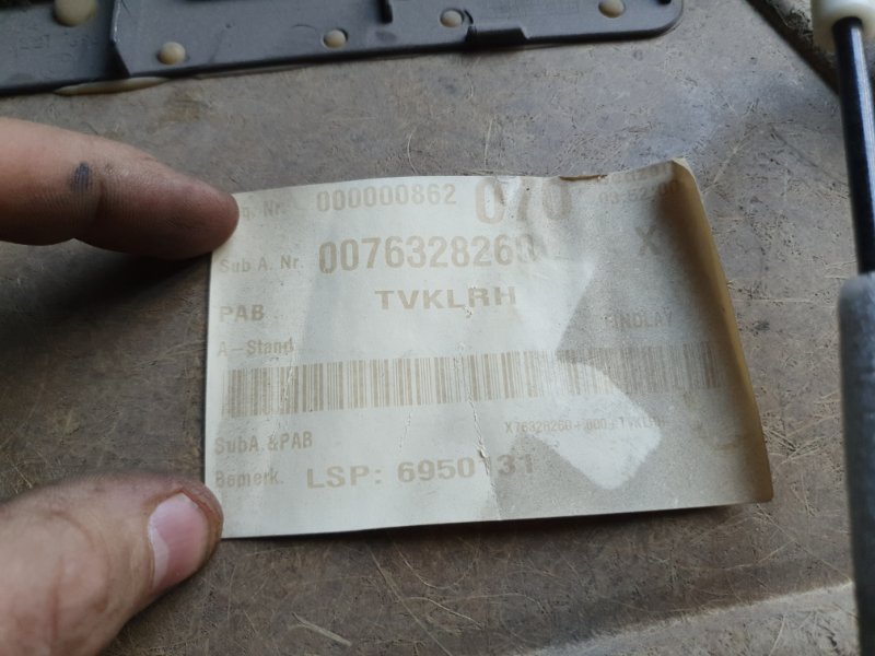 Обшивка двери (карта) BMW X3 2004 E83