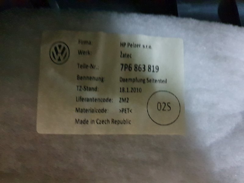 Обшивка багажника Volkswagen Touareg 2011 7P