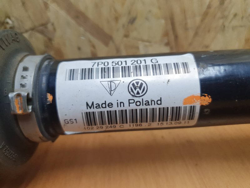 Привод задний Volkswagen Touareg 2011 7P