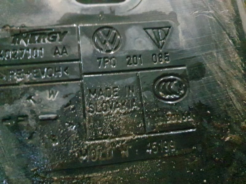 Бак топливный Volkswagen Touareg 2011 7P