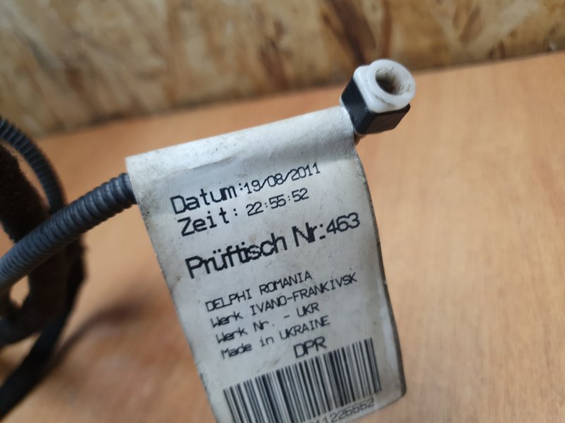 Проводка капота Volkswagen Touareg 2011 7P