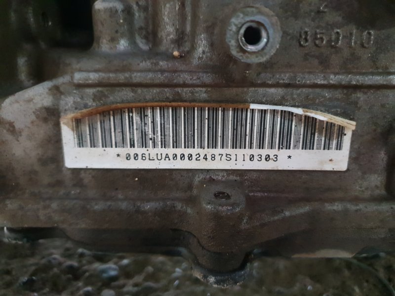 АКПП Volkswagen Touareg 2011 7P