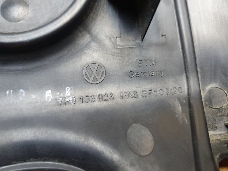 Накладка двигателя (крышка) Volkswagen Touareg 2011 7P