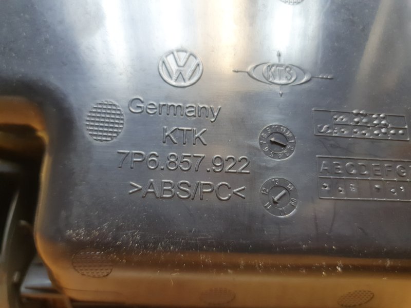 Бардачок Volkswagen Touareg 2011 7P