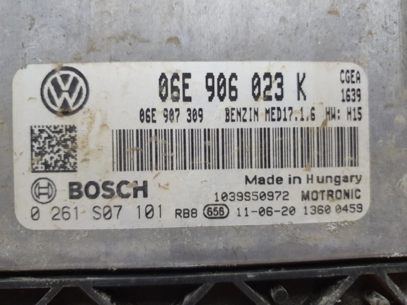 Блок управления двигателем (ЭБУ ДВС) Volkswagen Touareg 2011 7P