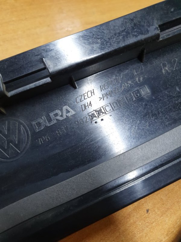 Накладка двери Volkswagen Touareg 2011 7P