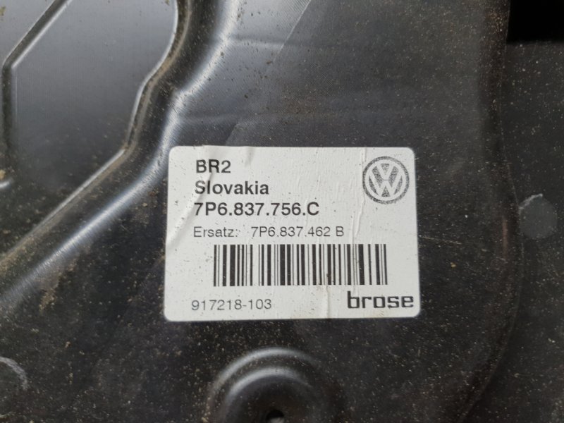 Трапеция стеклоподъемника Volkswagen Touareg 2011 7P