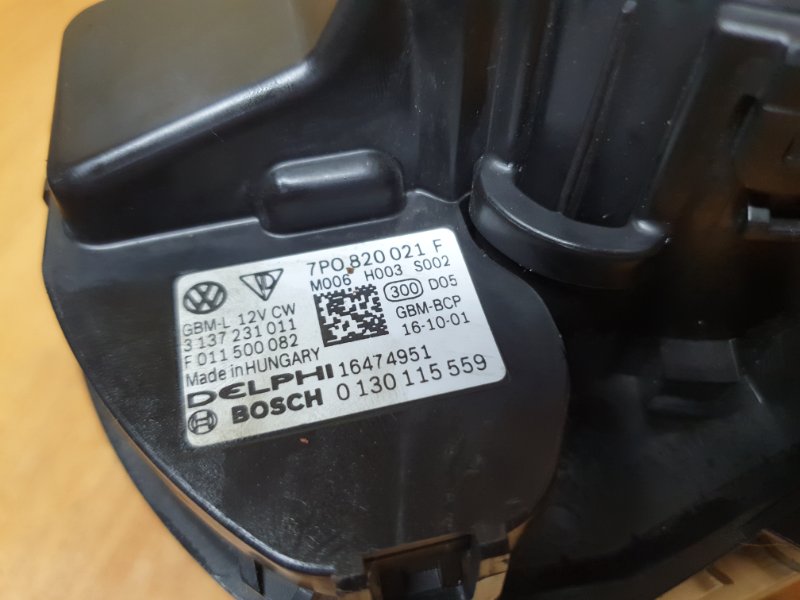 Моторчик печки (отопителя) Volkswagen Touareg 2011 7P