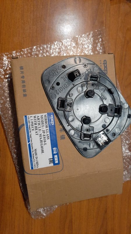 Зеркальный элемент Mazda 3 07.13.2013 - ... BM