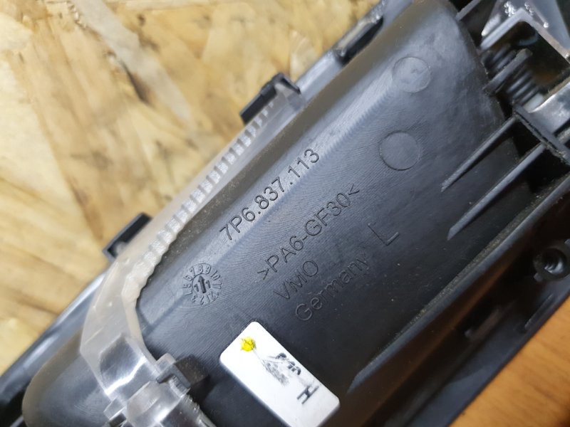 Ручка двери Volkswagen Touareg 2011 7P