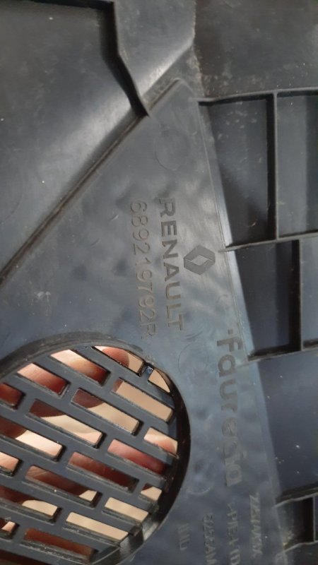 Накладка центральной консоли Renault Arkana 2020
