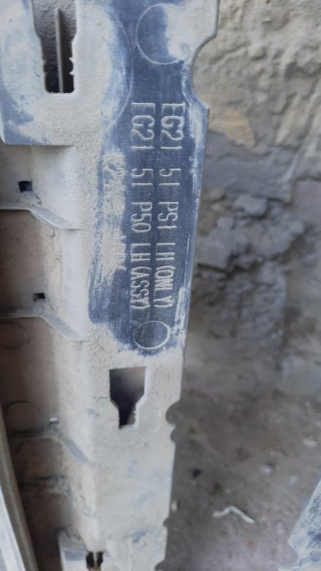 Накладка порога Mazda CX-7 2008 ER