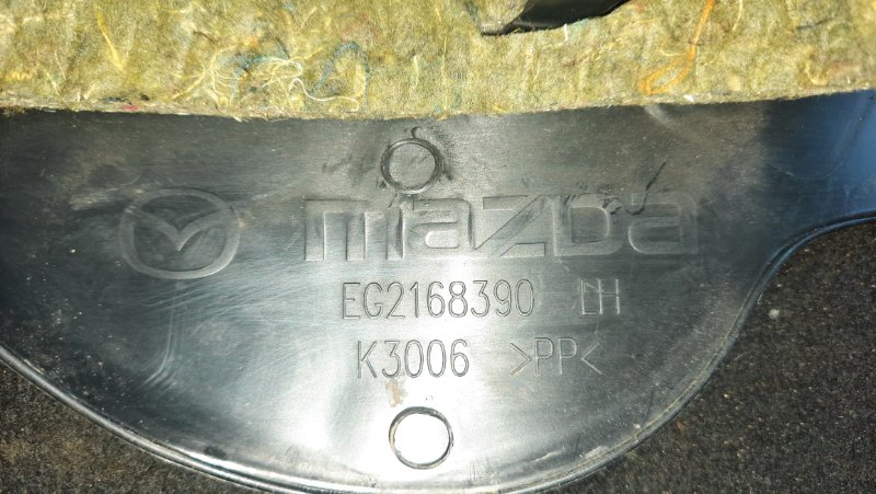 Накладка порога внутренняя Mazda CX-7 2008 ER