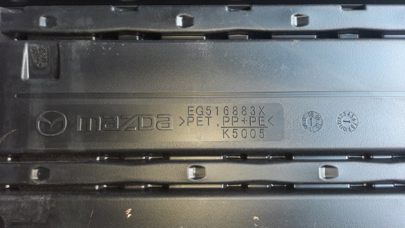 Пол багажника Mazda CX-7 2008 ER