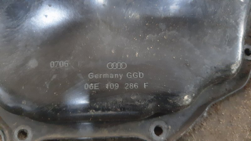 Крышка ГРМ Audi A6 2006 C6