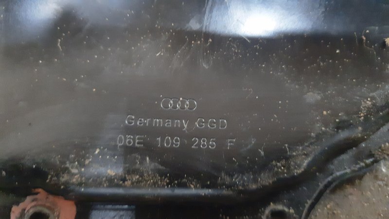 Крышка ГРМ Audi A6 2006 C6