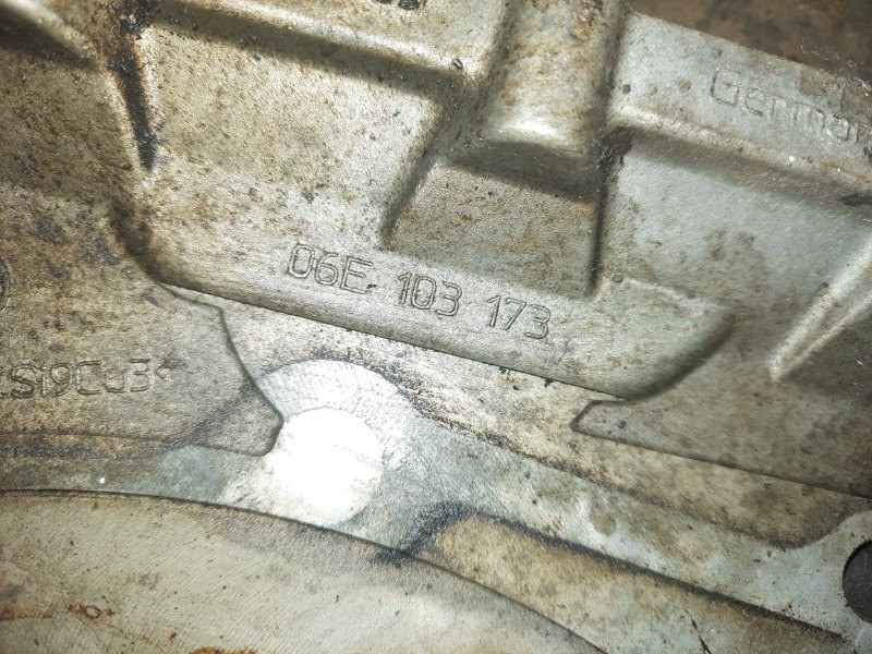 Крышка двигателя Audi A6 2006 C6
