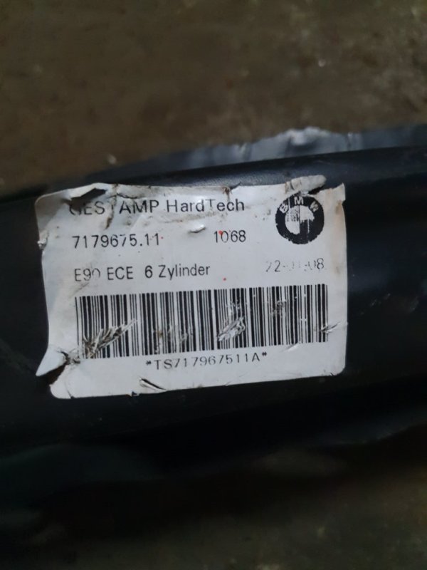 Усилитель заднего бампера BMW 3-series 2008 E90