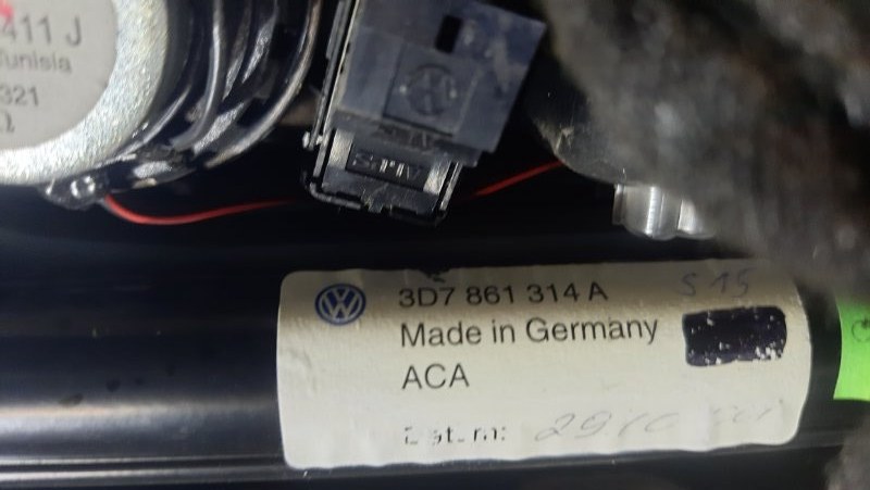Обшивка двери (карта) Volkswagen Phaeton 2004 3D2