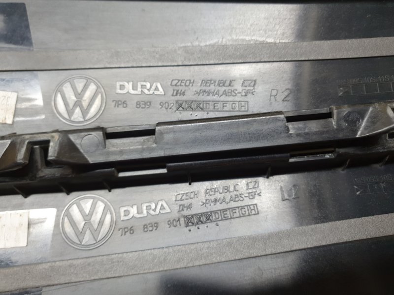 Накладка двери Volkswagen Touareg 2011 7P